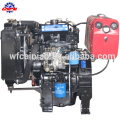 Motor diesel de 2 cilindros refrigerado por agua de 4 tiempos 2105d